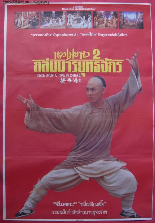 定制波特兰州立大学毕业证