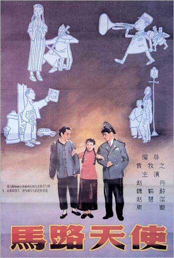 代办帕尔马脊骨神经科医学院毕业证