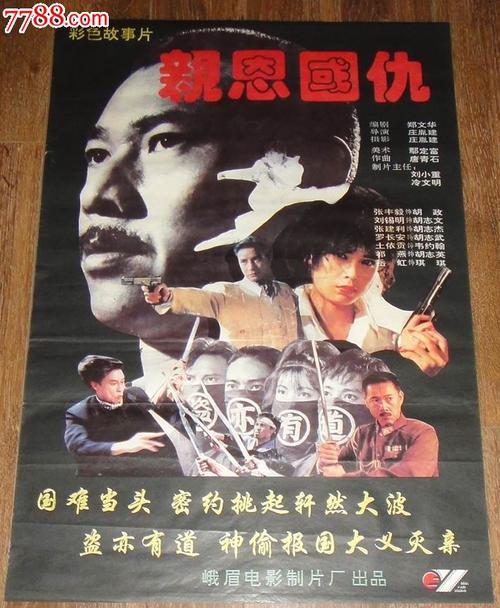单位工作证明怎么购买