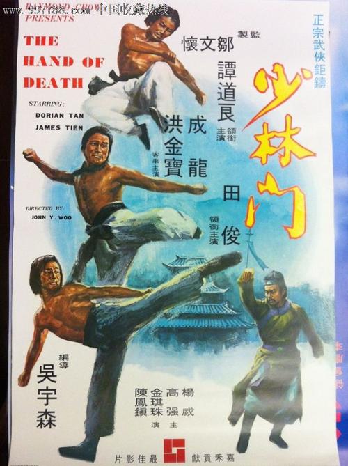 代办北领地两个内部领地驾驶证